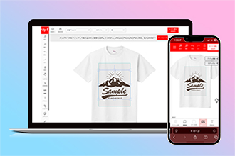 Design Your Way