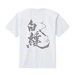 t-shirt design example