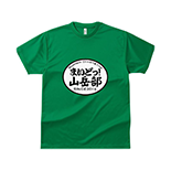 t-shirt design example